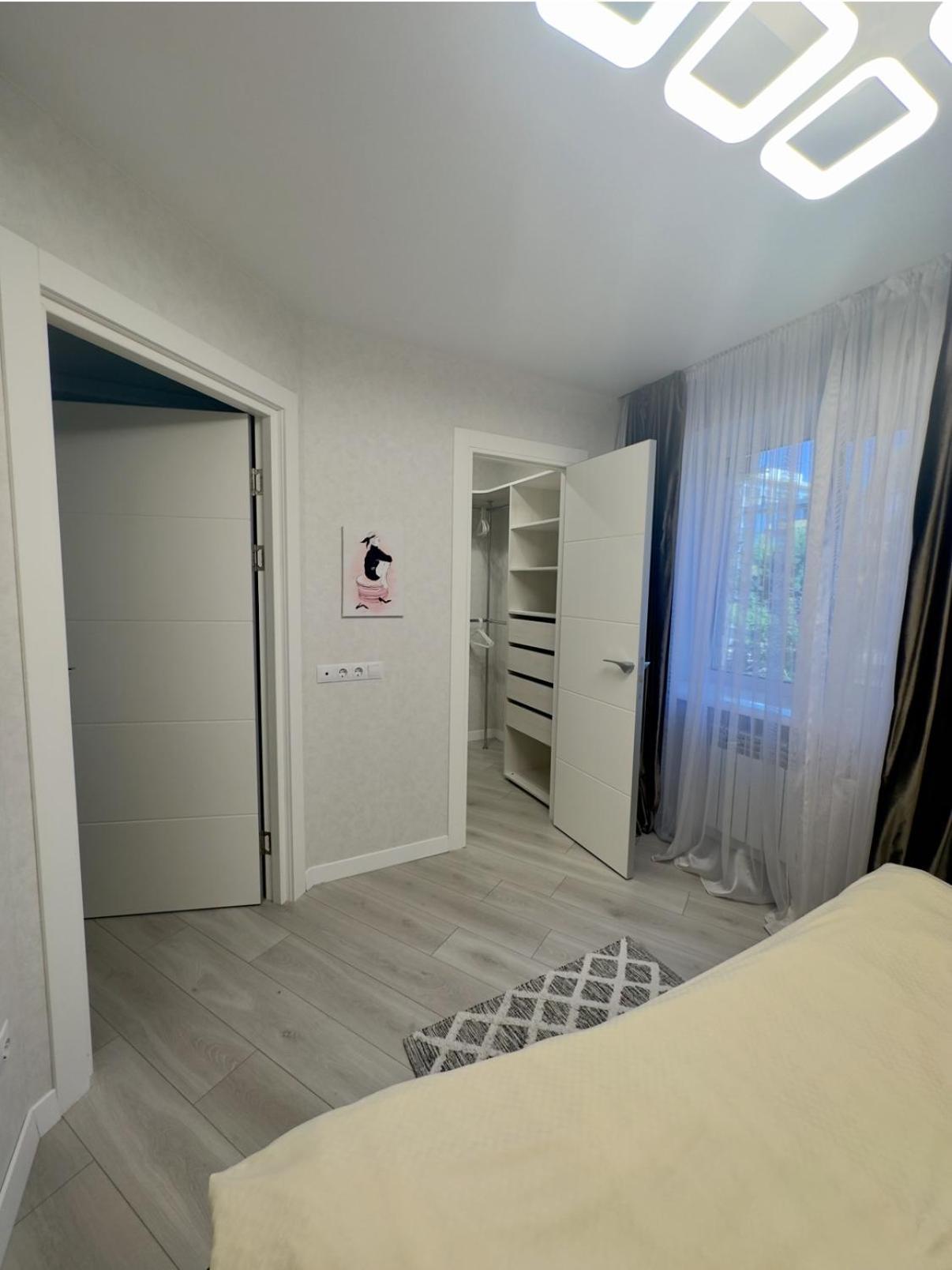 Ferienwohnung Modern Gagarina Avenue Dnipro Exterior foto